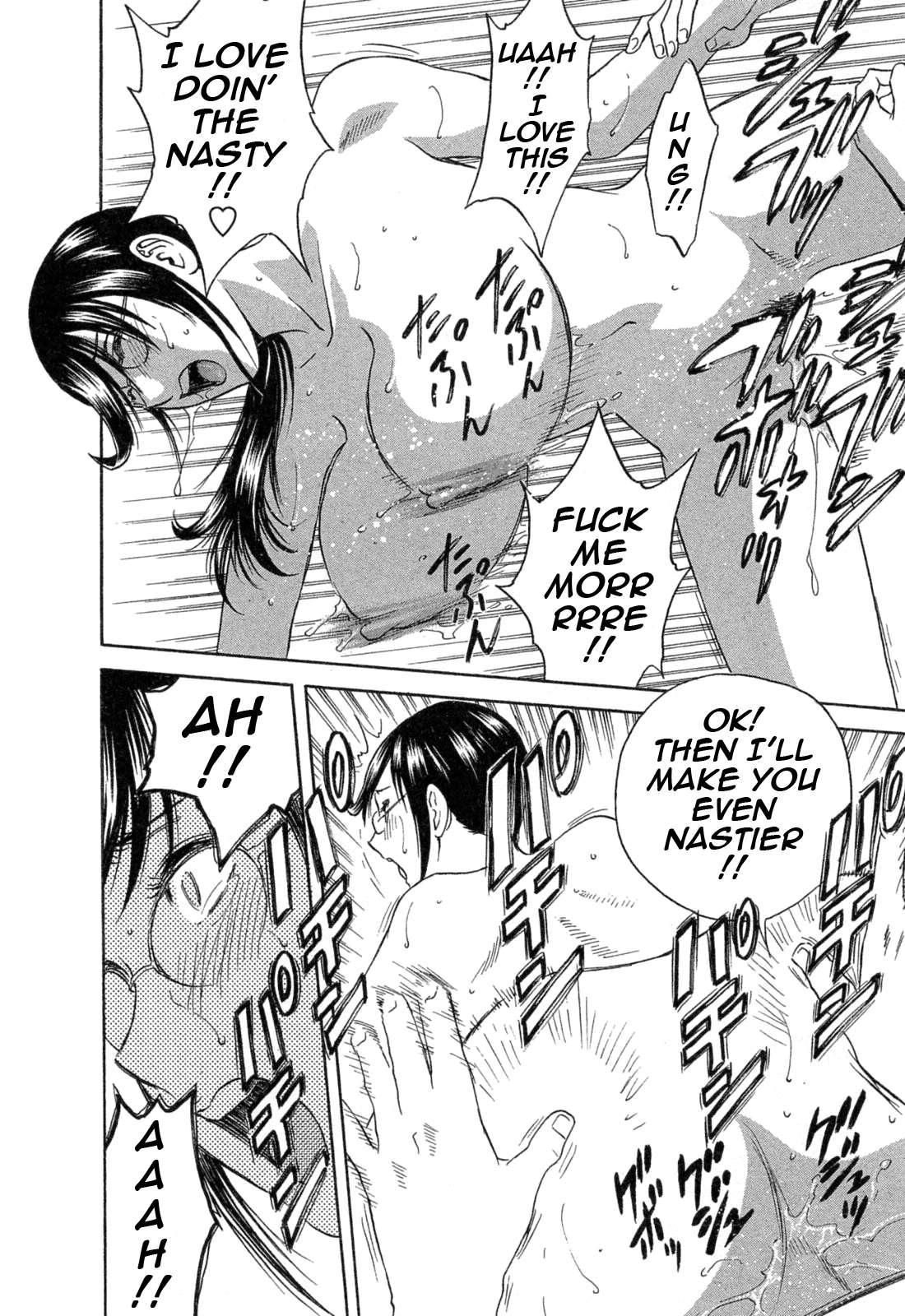 Boing Boing Teacher Chapter 4000 Page 151